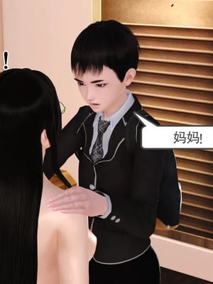 [19]欲母_084
