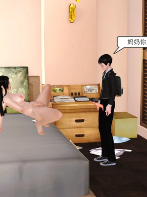 [19]欲母_146