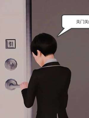 [19]欲母_269