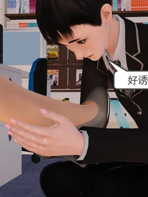 [19]欲母_275