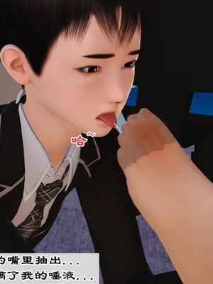 [19]欲母_298