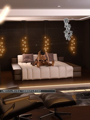 [wuming] 绿母控 18_115