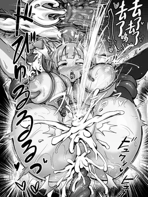 [波乗りネイビー (エビネイビー)] 触手なんかに敗北けない！Side：A [中国翻訳] [DL版]_25