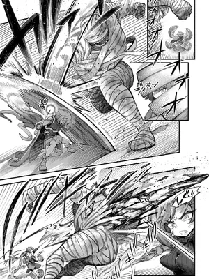 COMIC 外楽 Vol.21_005