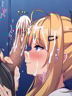 [一億万軒茶屋]あの日のクラスの女子達とセックスできる不思議なガチャ_0032