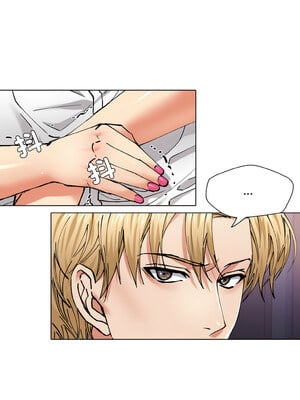 壞女人 58-59話_58_07_pmcv