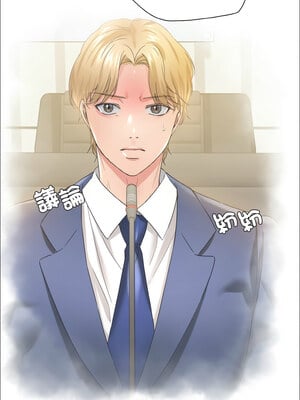壞女人 58-59話_58_09_ofns