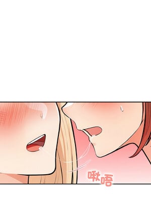落難別墅 23-24話_23_01_wvgc
