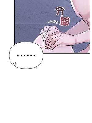 夫婦挑戰賽 19-20話_19_05_kkfq