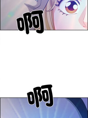天降奇蹟 16-17話_16_02_frdr