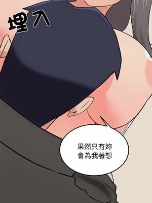 犬神的遊戲 11-12話_11_11_hkof
