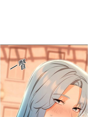 性運刮刮樂 50-51話_50_10_vdnr