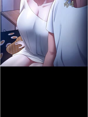 老闆娘的誘惑 46-47話_46_12_cmuc