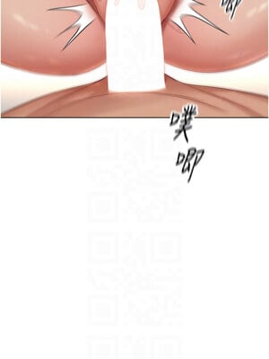 魯蛇社畜的金手指 13-14話_13_09_mtgw
