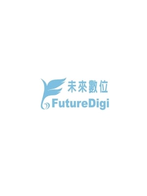 [如月群真] 好きになったら一直線！ [中国翻訳] [DL版]_224