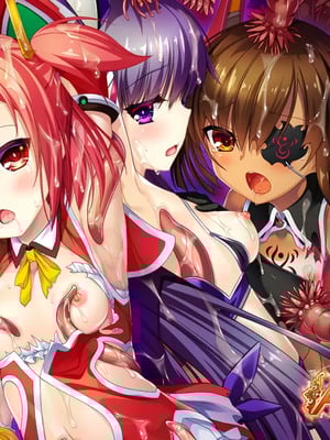 [CHAOS-R] 神聖昂燐アルカナルージュ～白濁と触手に穢されし魔法少女たち～_003__title_bg