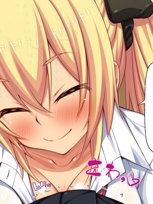 [ビッグフットの森]赤点ギャルとエッチな勉強会～追試回避のお礼は中出しセックス～_0038