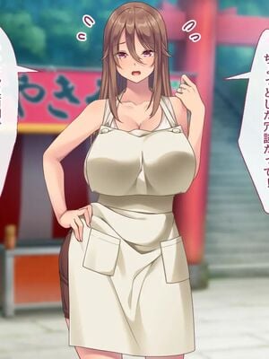 [むらパラ!] 焼きそば屋台の元ヤン人妻と出会ったあの夏_0024_0_24