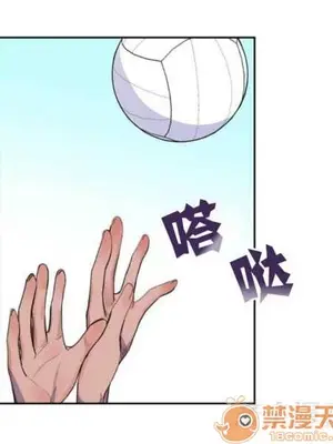 莉莉絲 1-24話[完結]_001002