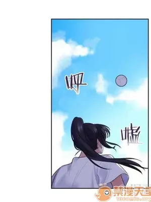 莉莉絲 1-24話[完結]_001003