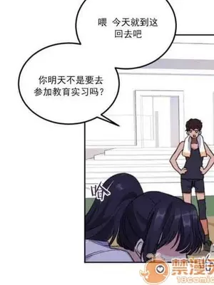 莉莉絲 1-24話[完結]_001008
