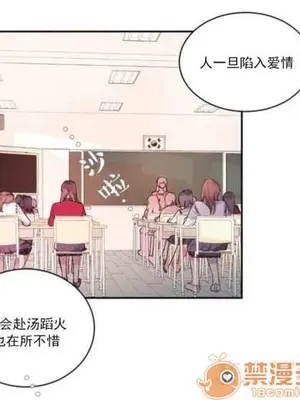 莉莉絲 1-24話[完結]_001018