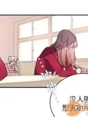 莉莉絲 1-24話[完結]_001021