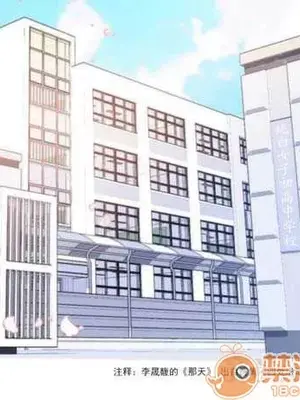 莉莉絲 1-24話[完結]_001024