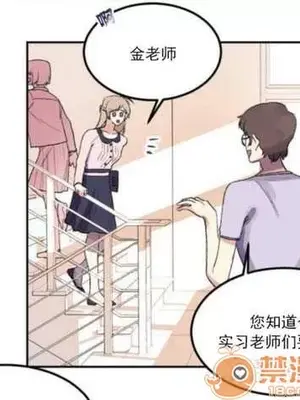 莉莉絲 1-24話[完結]_001026