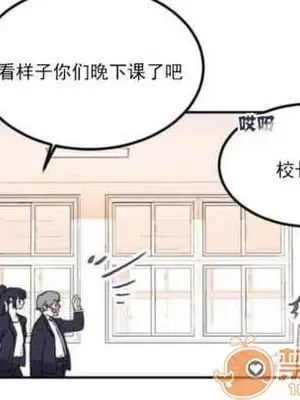 莉莉絲 1-24話[完結]_001029