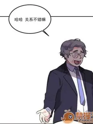 莉莉絲 1-24話[完結]_001035