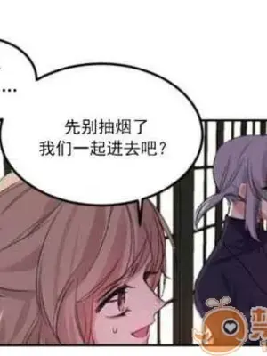 莉莉絲 1-24話[完結]_001038