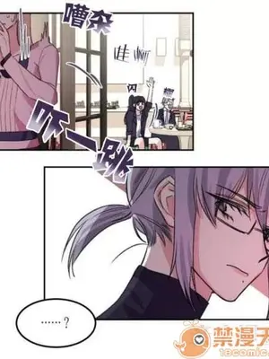 莉莉絲 1-24話[完結]_001043