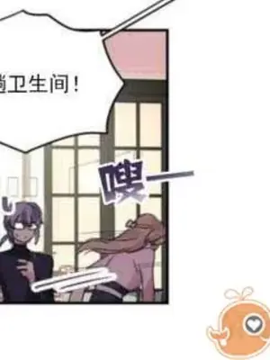 莉莉絲 1-24話[完結]_001045