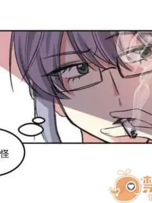 莉莉絲 1-24話[完結]_001046