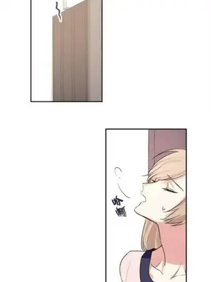 莉莉絲 1-24話[完結]_001047