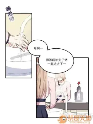 莉莉絲 1-24話[完結]_001049
