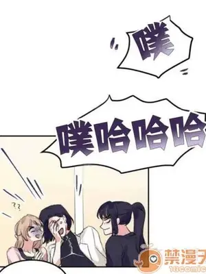莉莉絲 1-24話[完結]_001075