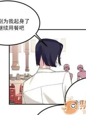 莉莉絲 1-24話[完結]_001083