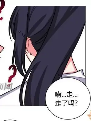 莉莉絲 1-24話[完結]_024060