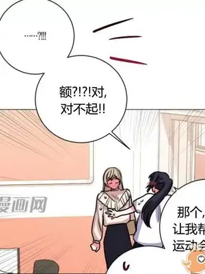 莉莉絲 1-24話[完結]_024061