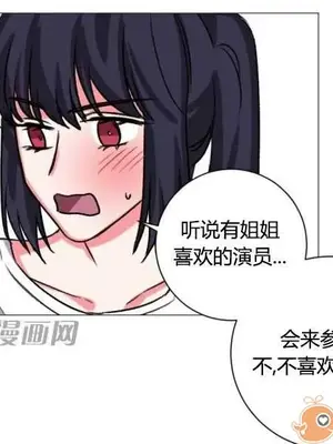莉莉絲 1-24話[完結]_024065