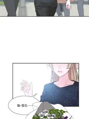 莉莉絲2 1-71話[完結]_001008