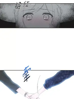 莉莉絲2 1-71話[完結]_001011