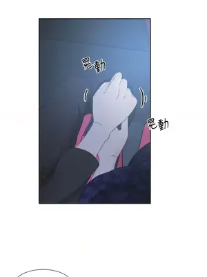 莉莉絲2 1-71話[完結]_001028