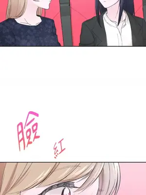 莉莉絲2 1-71話[完結]_001039
