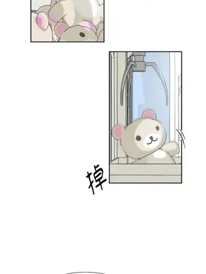 莉莉絲2 1-71話[完結]_001045