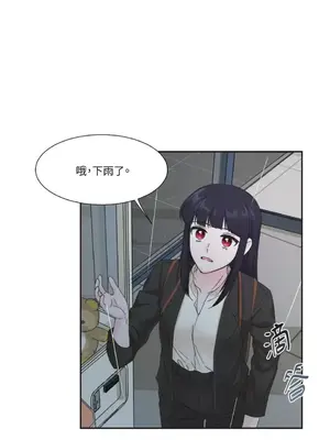 莉莉絲2 1-71話[完結]_001051