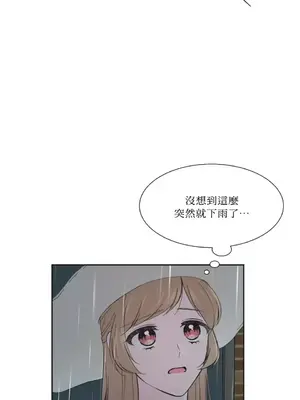 莉莉絲2 1-71話[完結]_001054