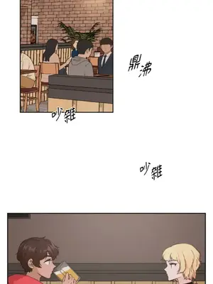 莉莉絲2 1-71話[完結]_001058